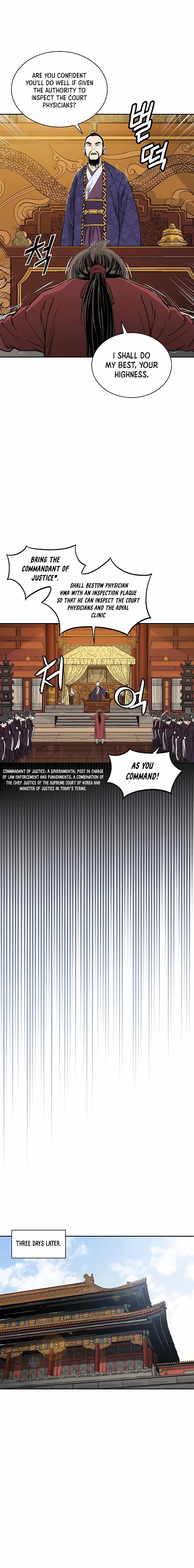 I Reincarnated as a Legendary Surgeon Chapter 60 - Page 10 in English