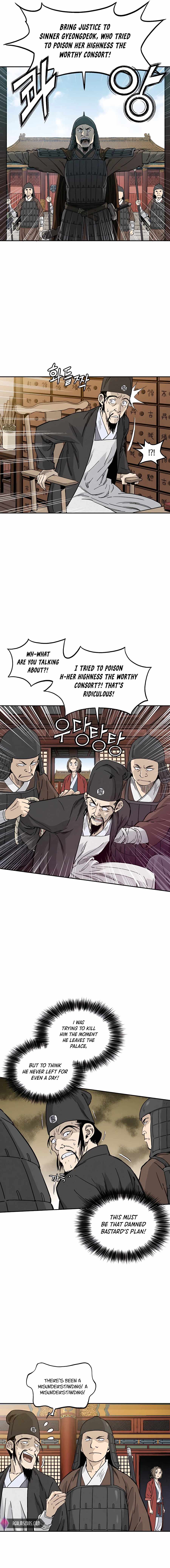 I Reincarnated as a Legendary Surgeon Chapter 60 - Page 11 in English