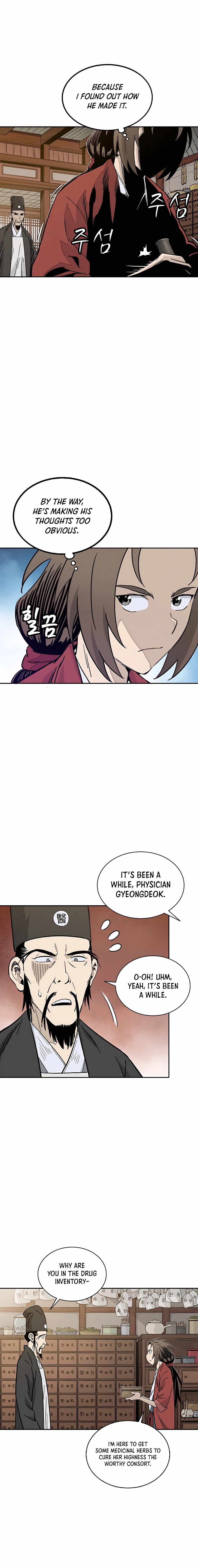 I Reincarnated as a Legendary Surgeon Chapter 60 - Page 3 in English