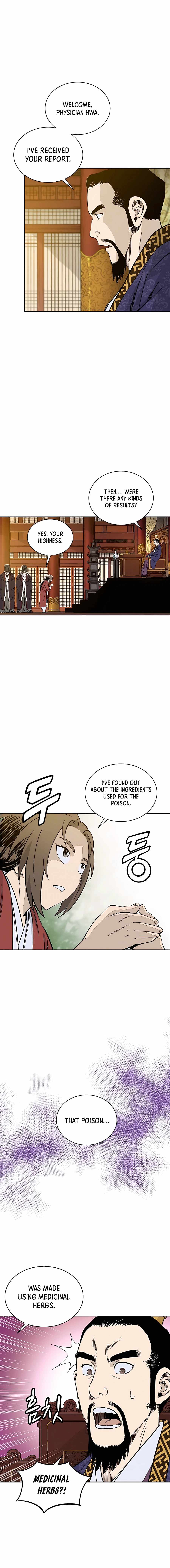 I Reincarnated as a Legendary Surgeon Chapter 60 - Page 6 in English