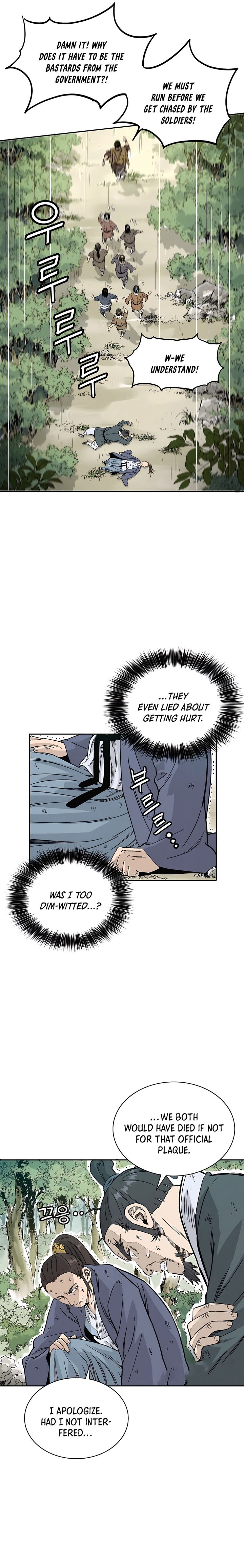 I Reincarnated as a Legendary Surgeon Chapter 63 - Page 3 in English