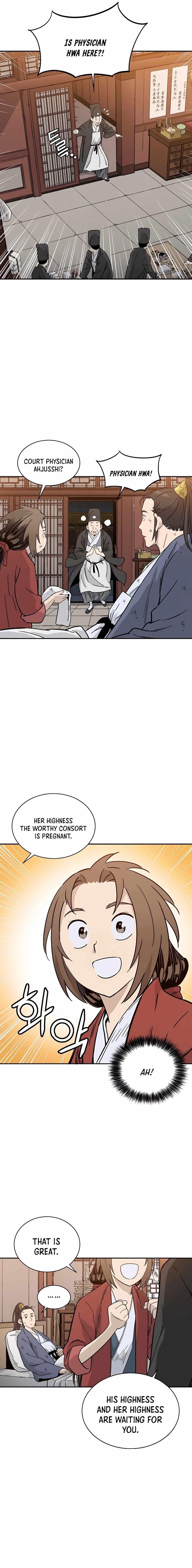 I Reincarnated as a Legendary Surgeon Chapter 64 - Page 10 in English