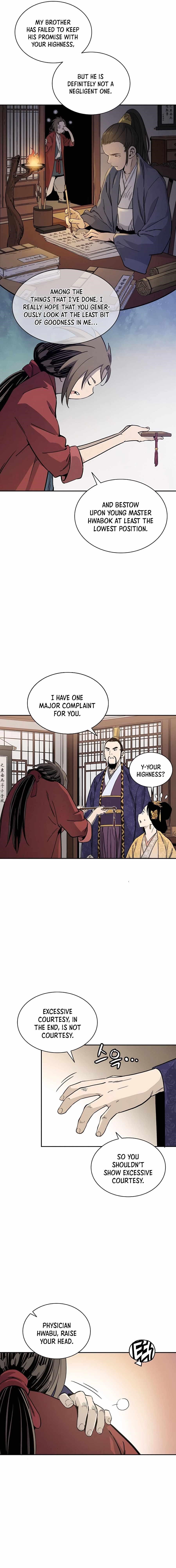 I Reincarnated as a Legendary Surgeon Chapter 64 - Page 15 in English
