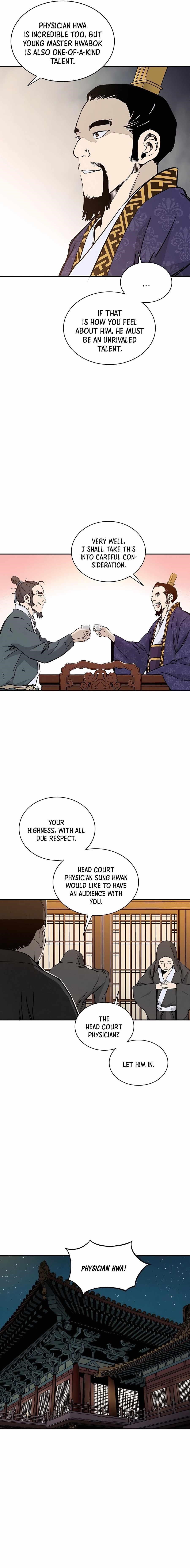 I Reincarnated as a Legendary Surgeon Chapter 64 - Page 9 in English