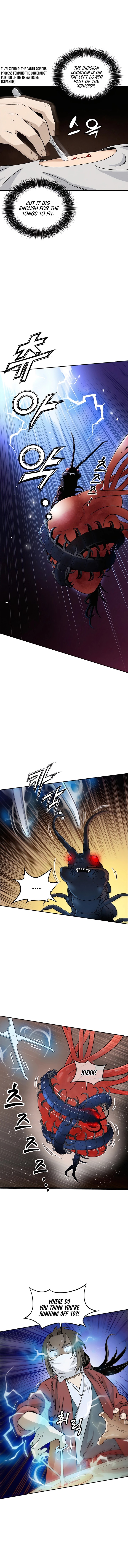 I Reincarnated as a Legendary Surgeon Chapter 69 - Page 6 in English