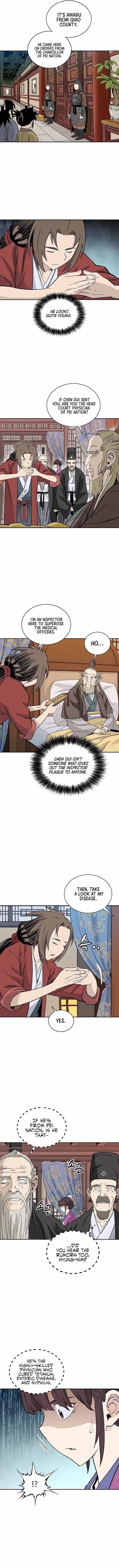 I Reincarnated as a Legendary Surgeon Chapter 71 - Page 7 in English