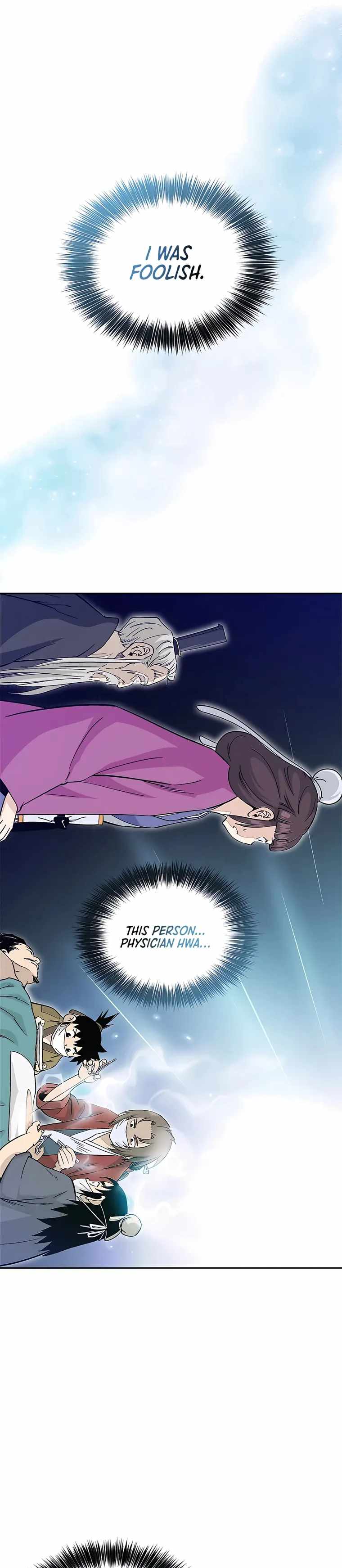 I Reincarnated as a Legendary Surgeon Chapter 73 - Page 21 in English