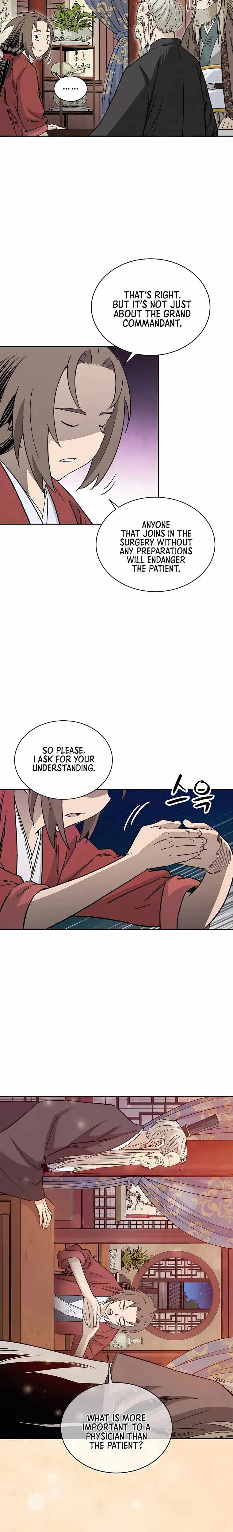 I Reincarnated as a Legendary Surgeon Chapter 73 - Page 8 in English