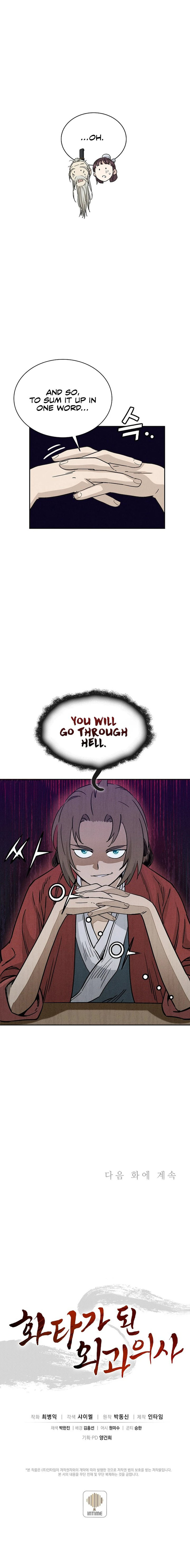 I Reincarnated as a Legendary Surgeon Chapter 77 - Page 9 in English
