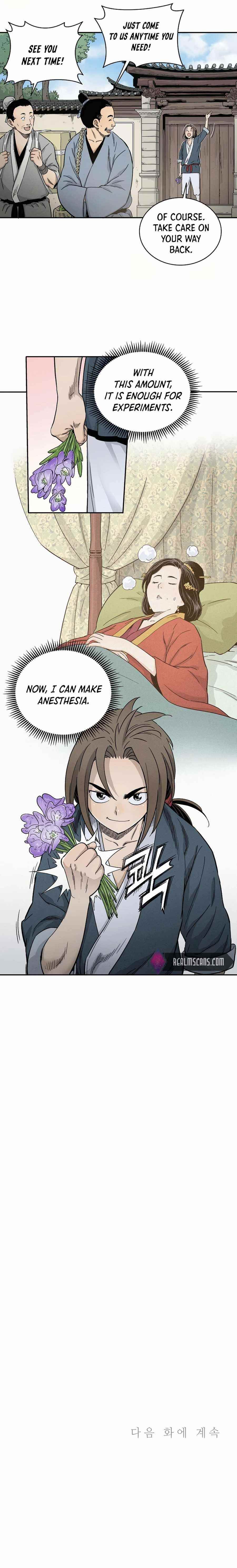 I Reincarnated as a Legendary Surgeon Chapter 9 - Page 20 in English