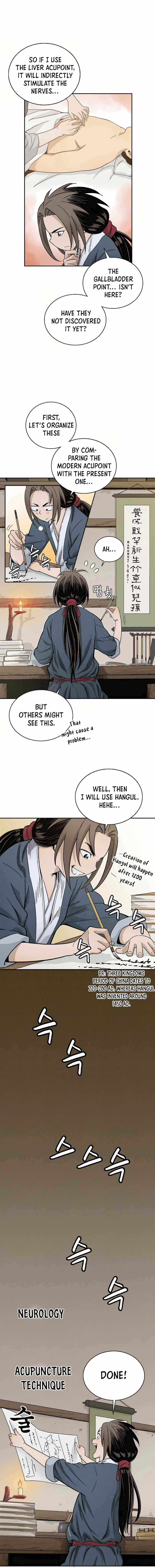 I Reincarnated as a Legendary Surgeon Chapter 9 - Page 5 in English