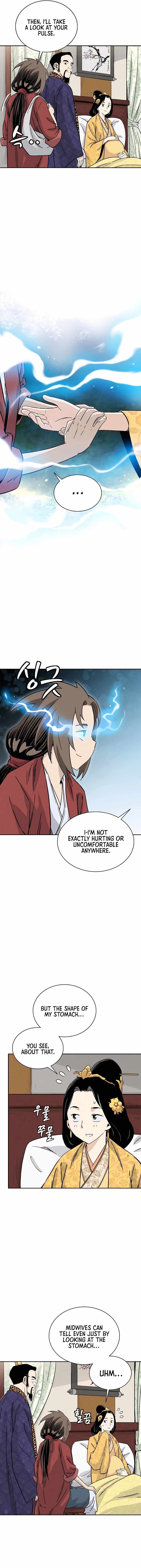 I Reincarnated as a Legendary Surgeon Chapter 90 - Page 3 in English