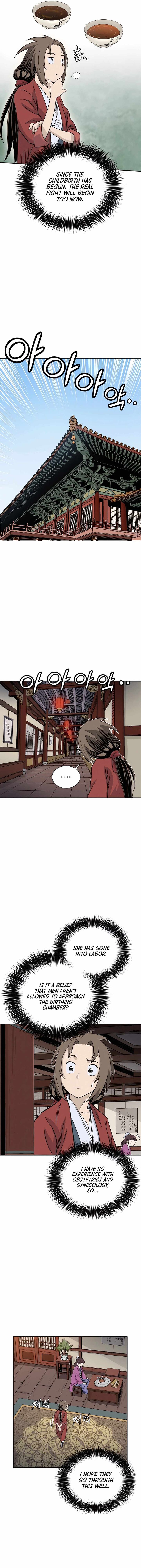 I Reincarnated as a Legendary Surgeon Chapter 90 - Page 6 in English