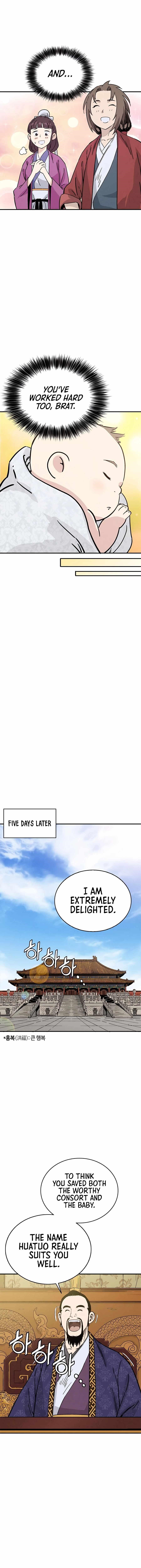 I Reincarnated as a Legendary Surgeon Chapter 91 - Page 11 in English