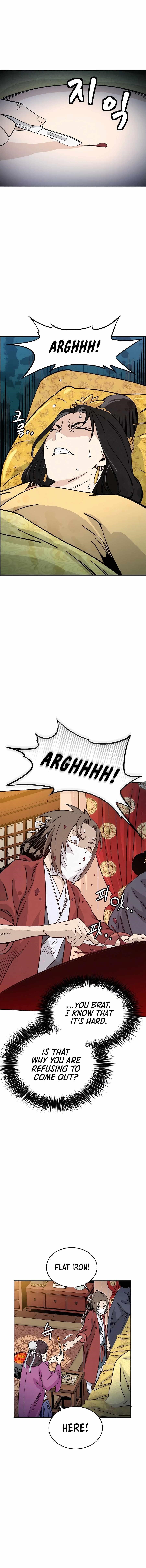 I Reincarnated as a Legendary Surgeon Chapter 91 - Page 5 in English