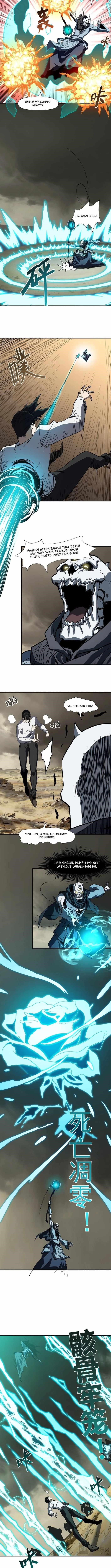 Invincible With Only a Single Point of HP Chapter 13 - Page 5 in English