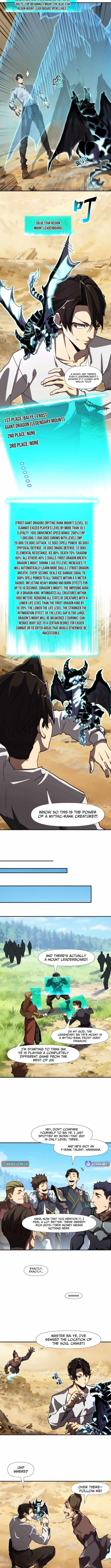 Invincible With Only a Single Point of HP Chapter 14 - Page 3 in English