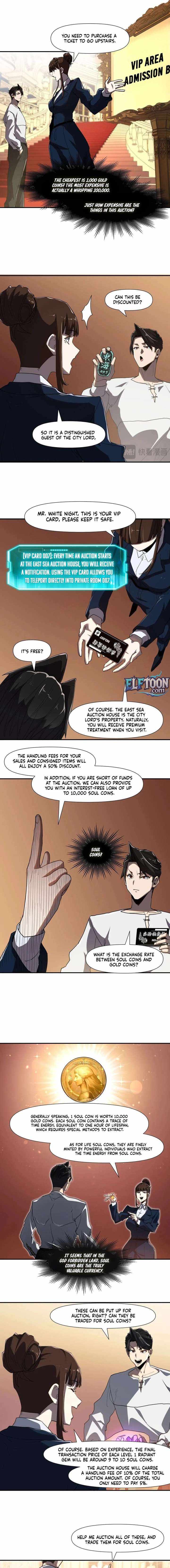 Invincible With Only a Single Point of HP Chapter 15 - Page 7 in English
