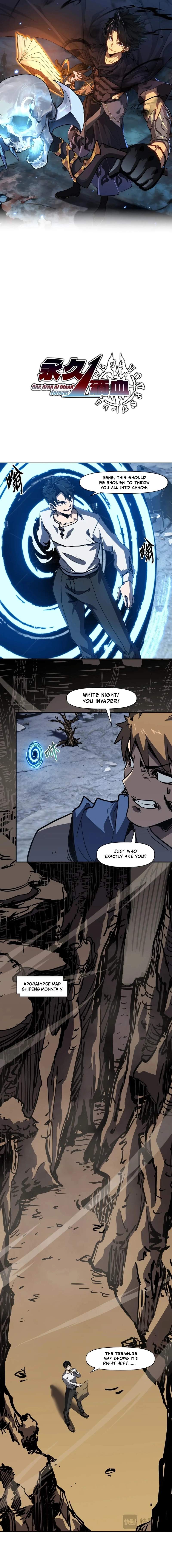 Invincible With Only a Single Point of HP Chapter 20 - Page 2 in English
