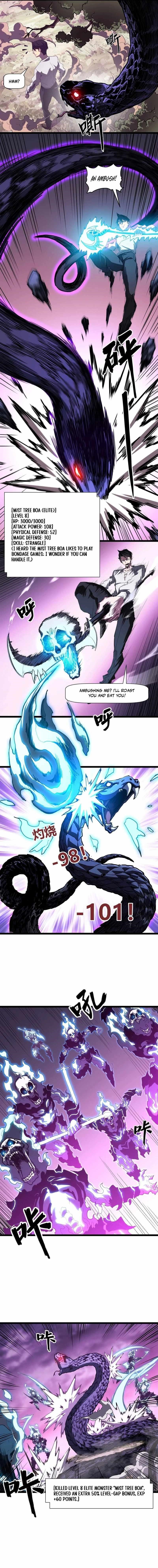 Invincible With Only a Single Point of HP Chapter 3 - Page 4 in English