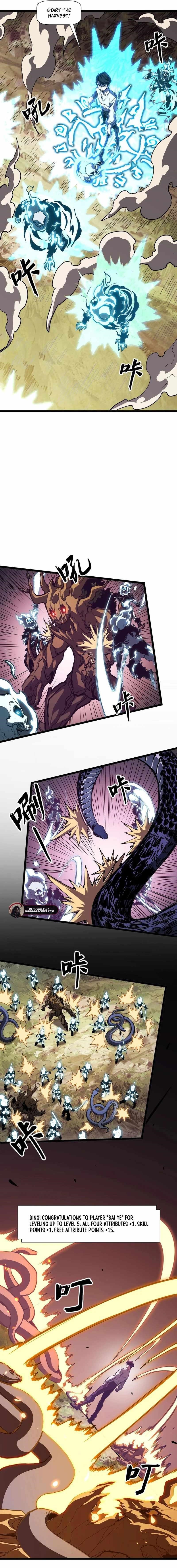 Invincible With Only a Single Point of HP Chapter 3 - Page 6 in English