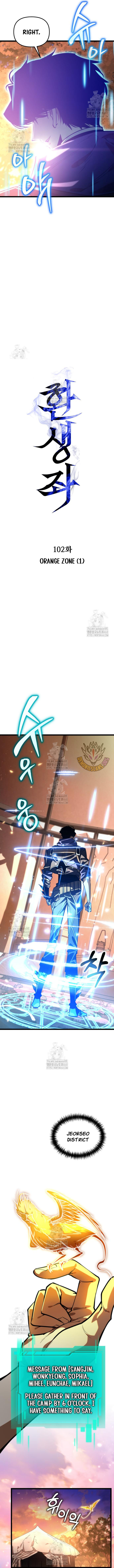 Reincarnator (Manhwa) Chapter 102 - Page 6 in English
