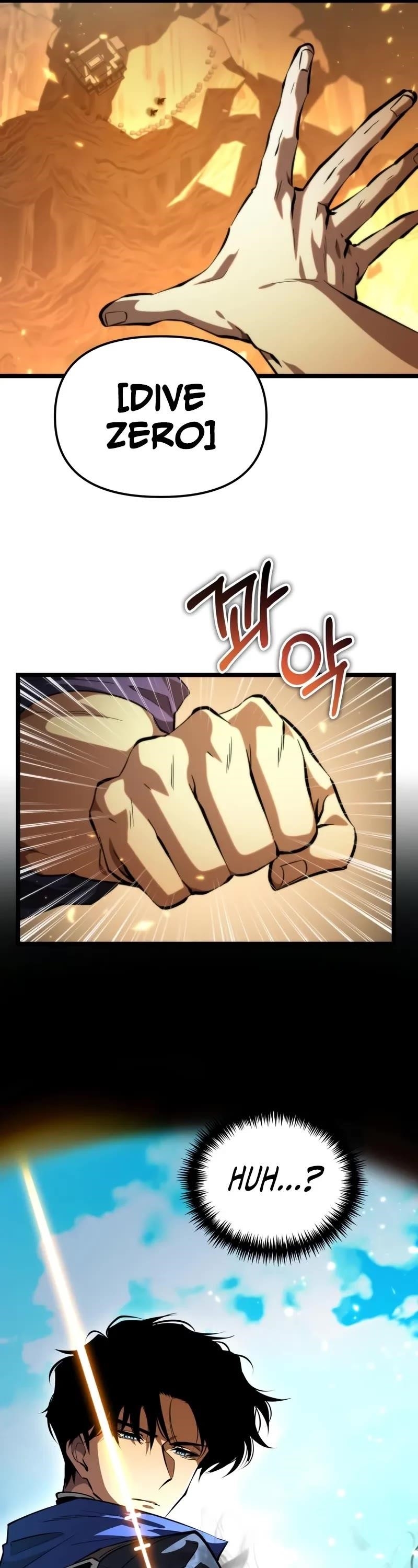 Reincarnator (Manhwa) Chapter 103 - Page 12 in English