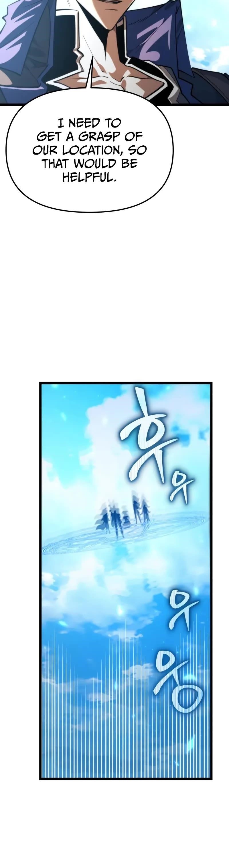 Reincarnator (Manhwa) Chapter 103 - Page 31 in English
