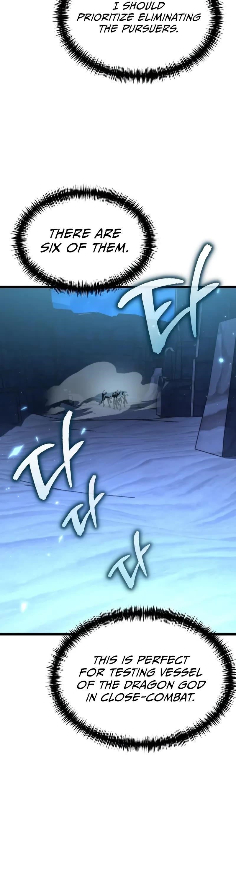 Reincarnator (Manhwa) Chapter 106 - Page 16 in English