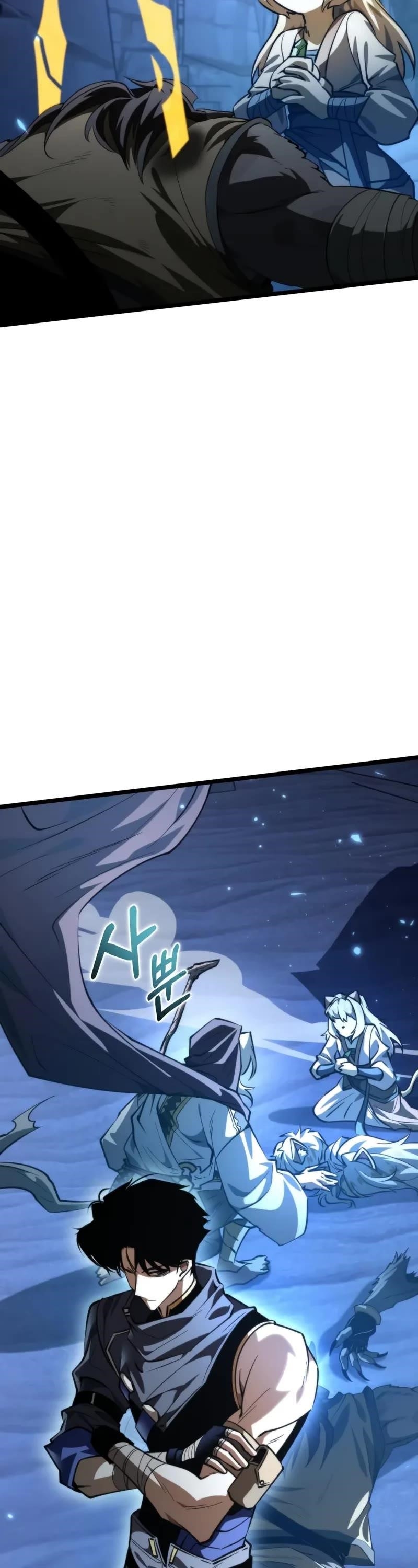Reincarnator (Manhwa) Chapter 106 - Page 3 in English