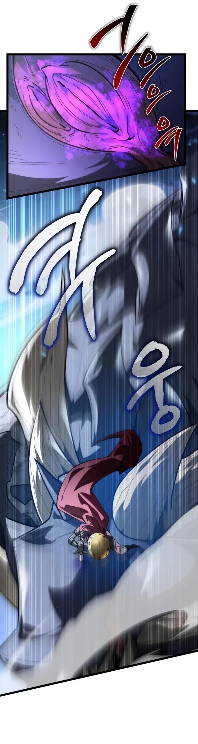 Reincarnator (Manhwa) Chapter 106 - Page 52 in English