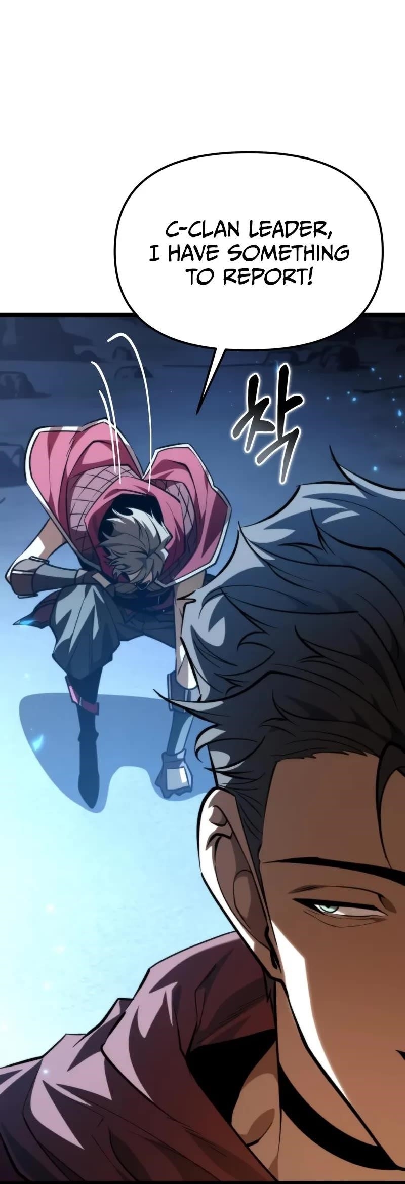 Reincarnator (Manhwa) Chapter 106 - Page 60 in English