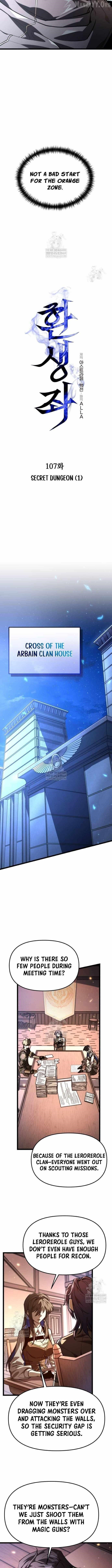 Reincarnator (Manhwa) Chapter 107 - Page 7 in English