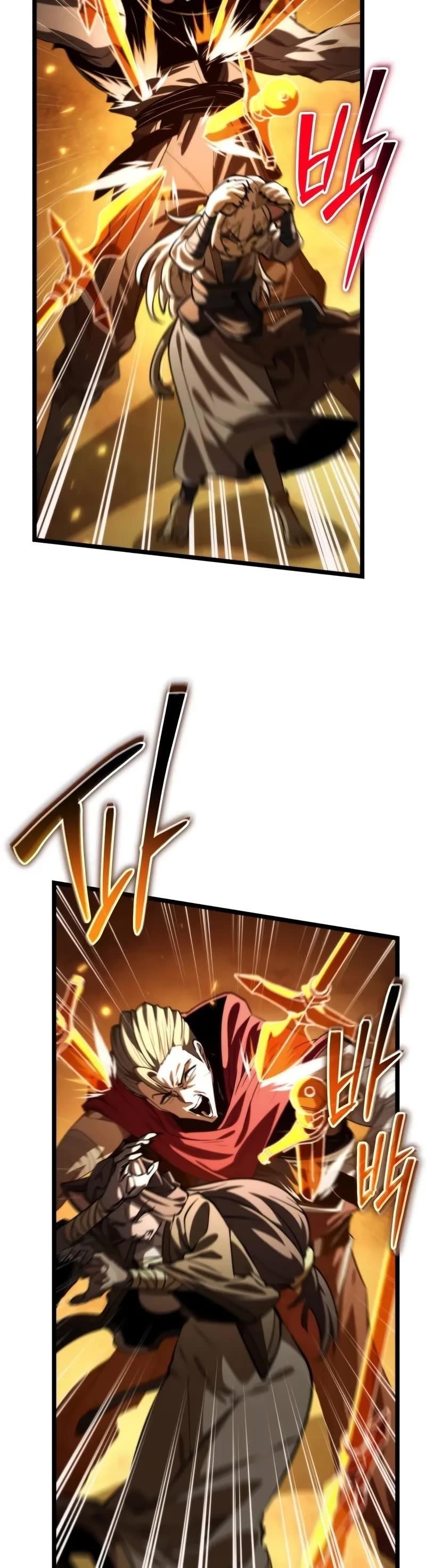 Reincarnator (Manhwa) Chapter 110 - Page 15 in English