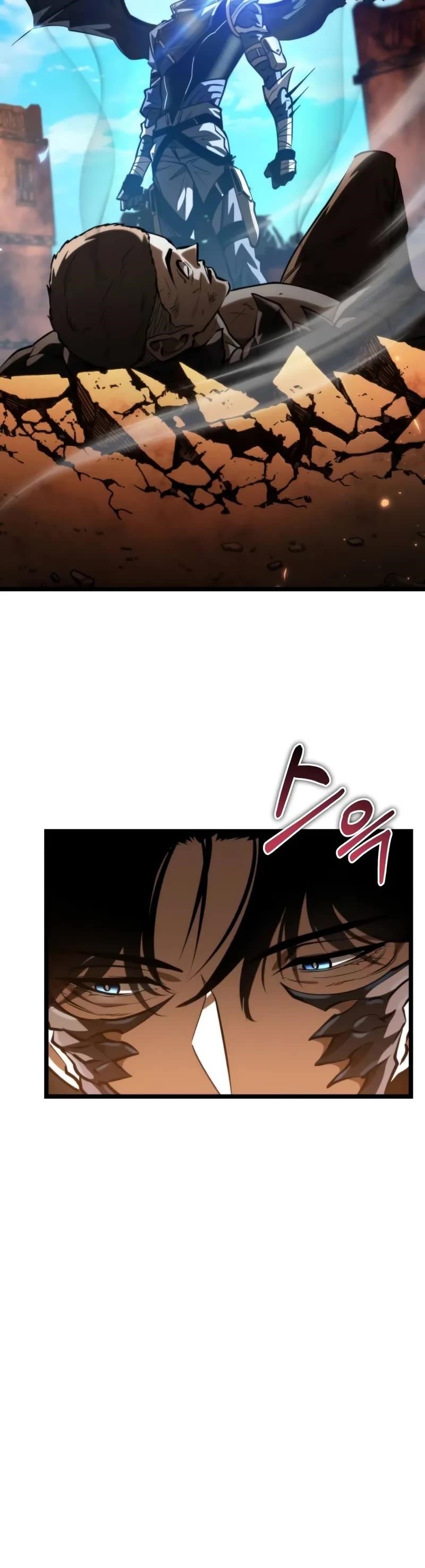 Reincarnator (Manhwa) Chapter 110 - Page 36 in English