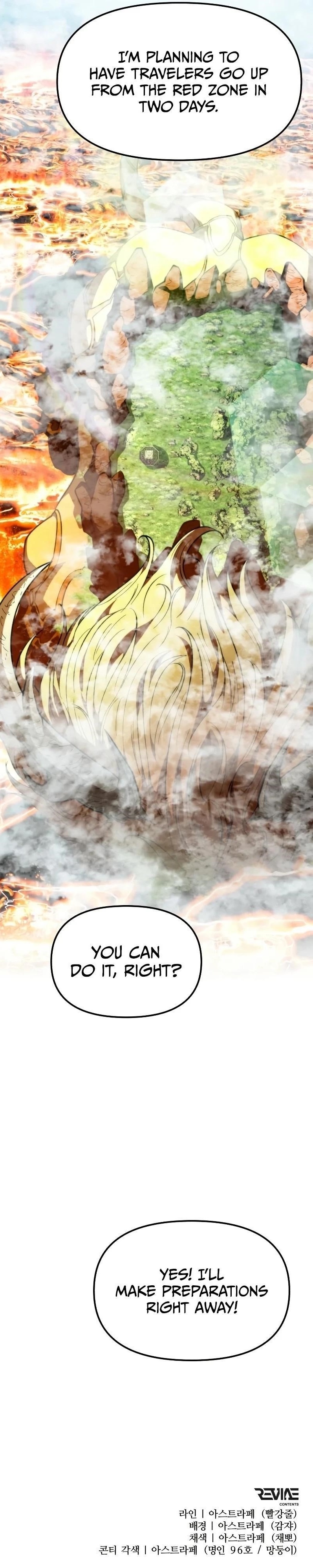 Reincarnator (Manhwa) Chapter 128 - Page 25 in English