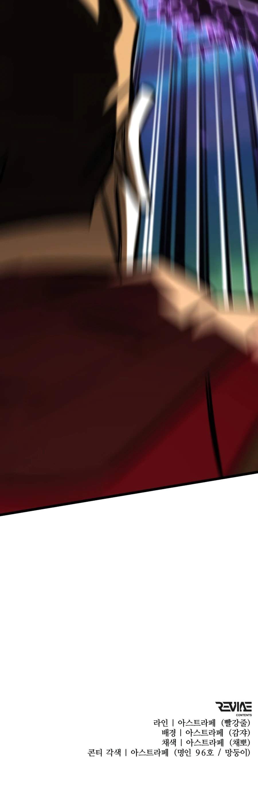 Reincarnator (Manhwa) Chapter 133 - Page 18 in English
