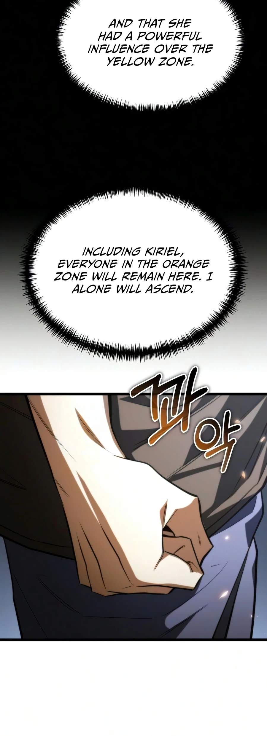 Reincarnator (Manhwa) Chapter 134 - Page 13 in English