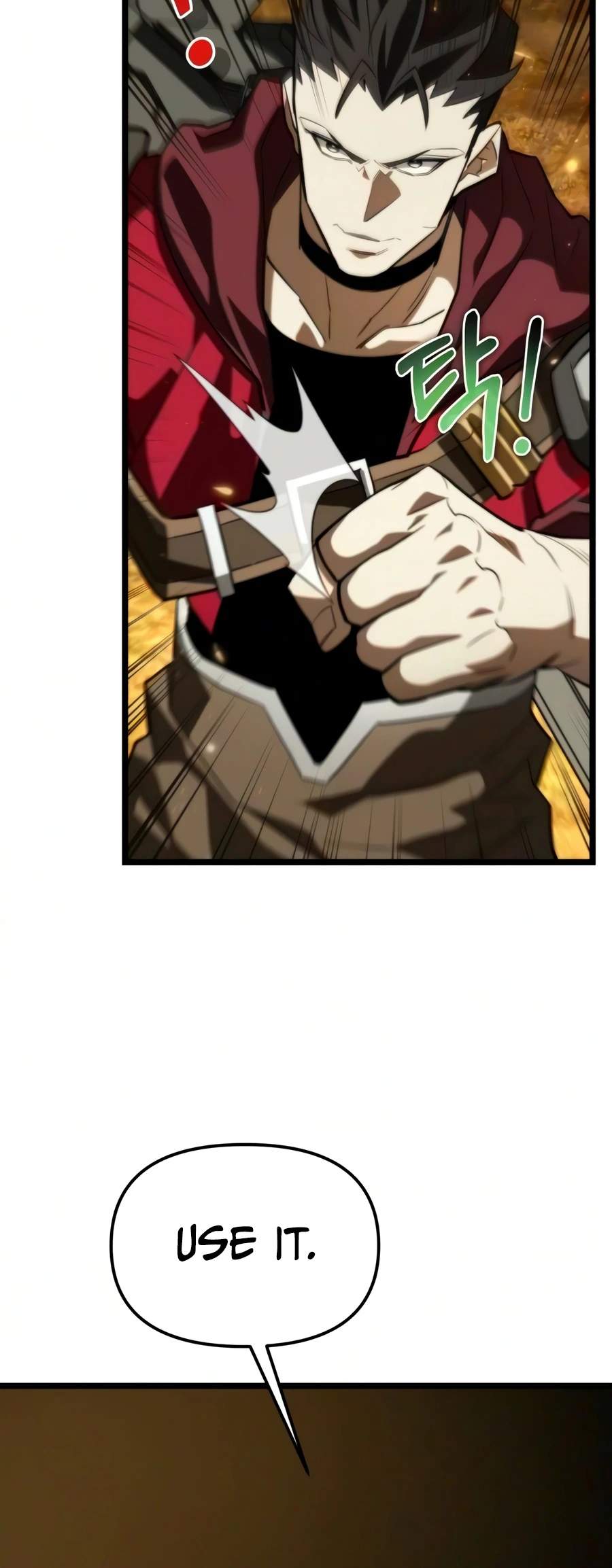 Reincarnator (Manhwa) Chapter 134 - Page 15 in English