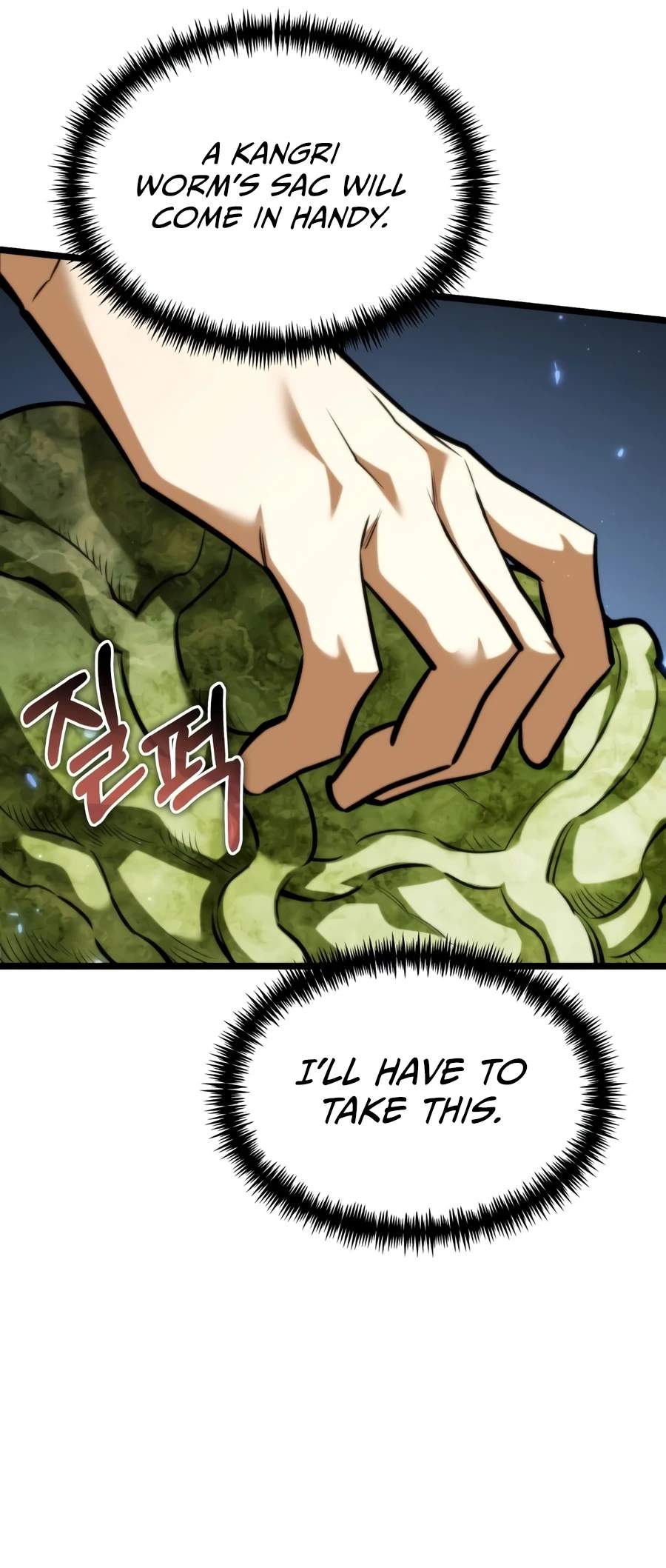 Reincarnator (Manhwa) Chapter 135 - Page 5 in English