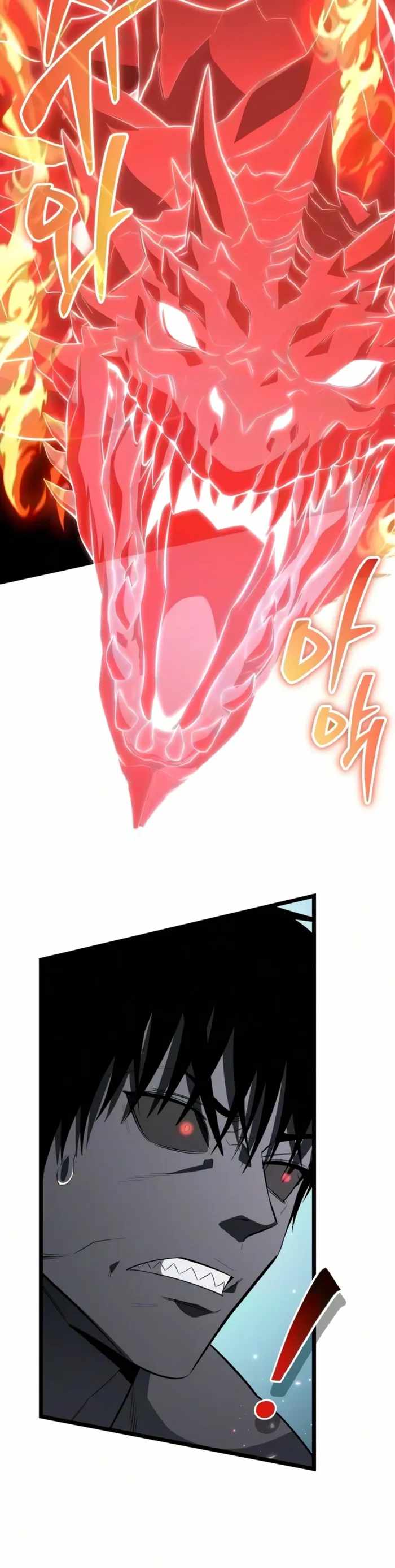 Reincarnator (Manhwa) Chapter 136 - Page 6 in English