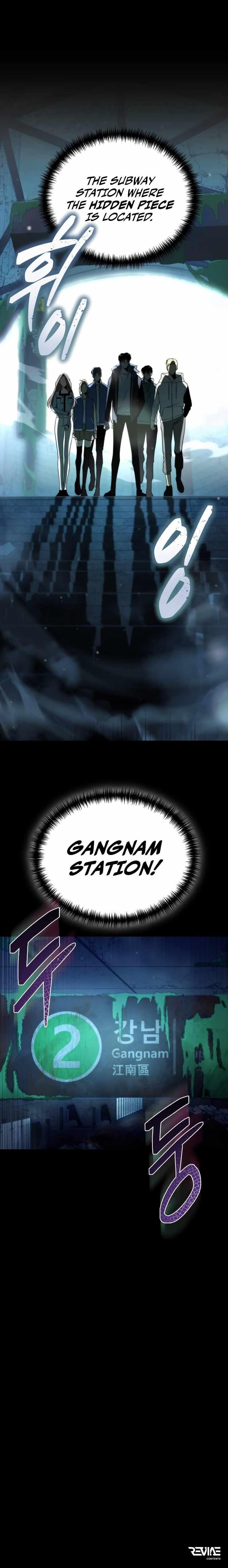 Reincarnator (Manhwa) Chapter 3 - Page 15 in English