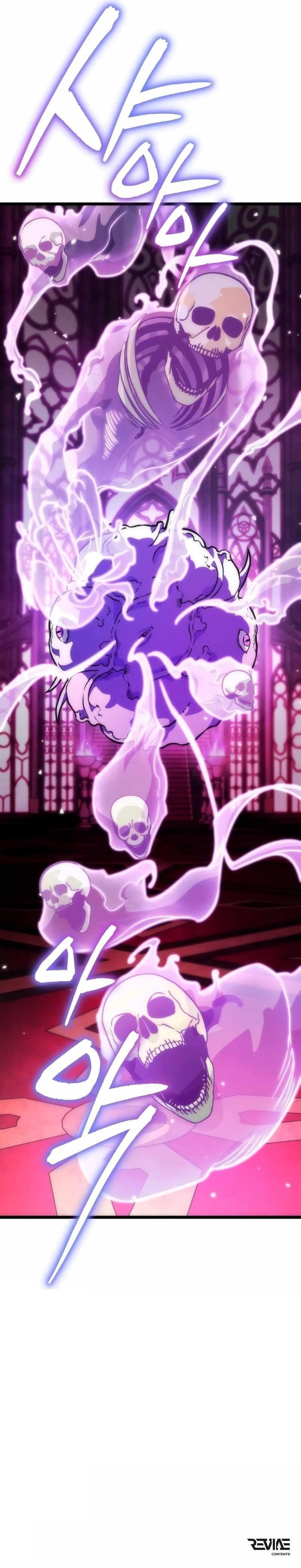 Reincarnator (Manhwa) Chapter 32 - Page 14 in English