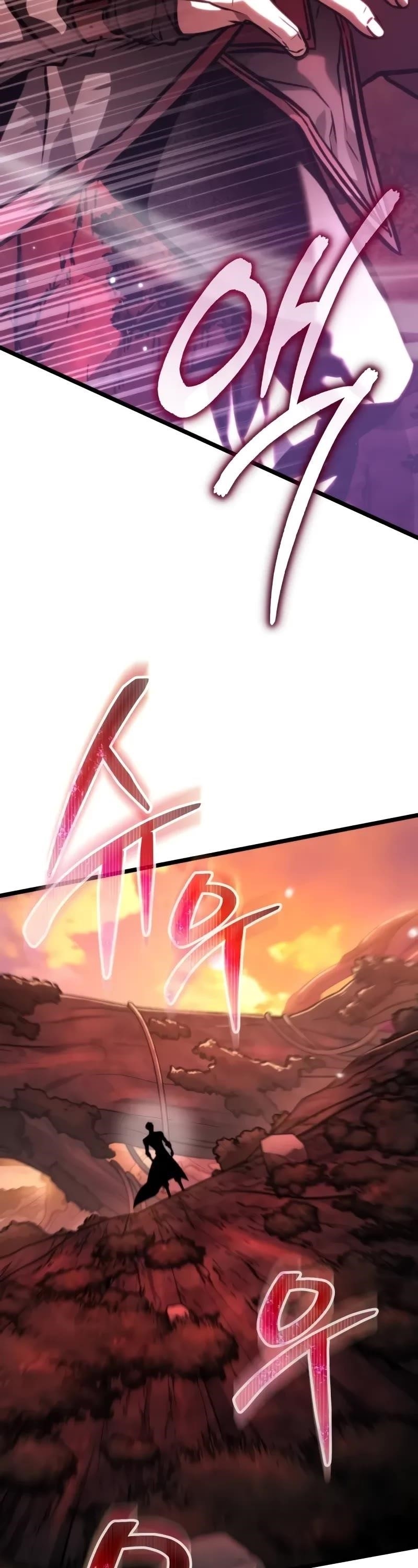 Reincarnator (Manhwa) Chapter 54 - Page 73 in English