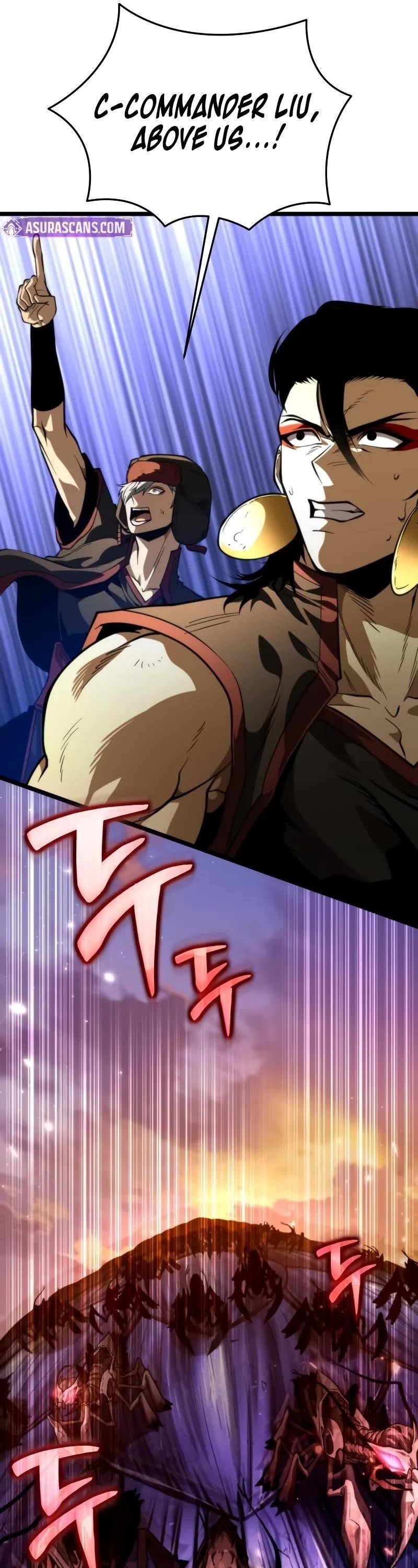 Reincarnator (Manhwa) Chapter 75 - Page 23 in English