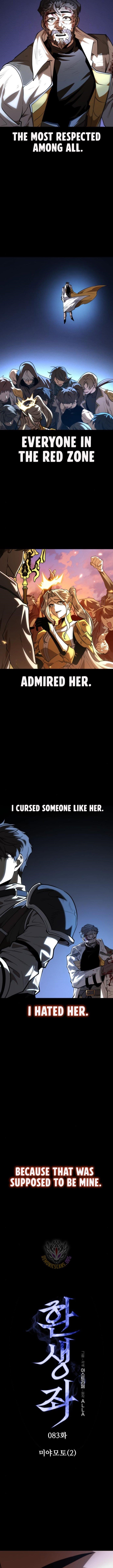 Reincarnator (Manhwa) Chapter 83 - Page 3 in English