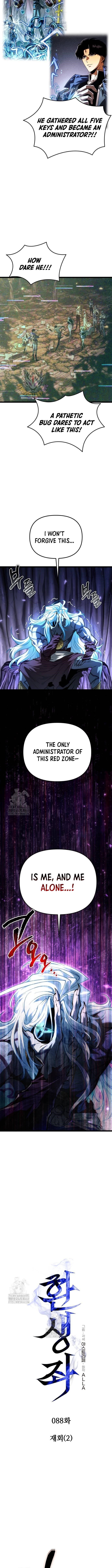 Reincarnator (Manhwa) Chapter 88 - Page 3 in English