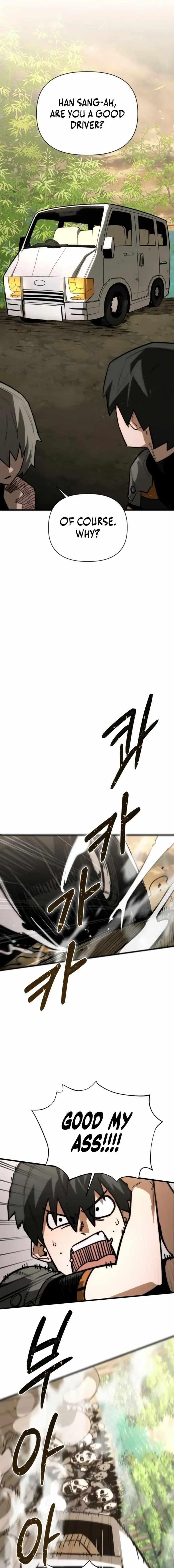 World-Saving is a Skill Chapter 10 - Page 7 in English