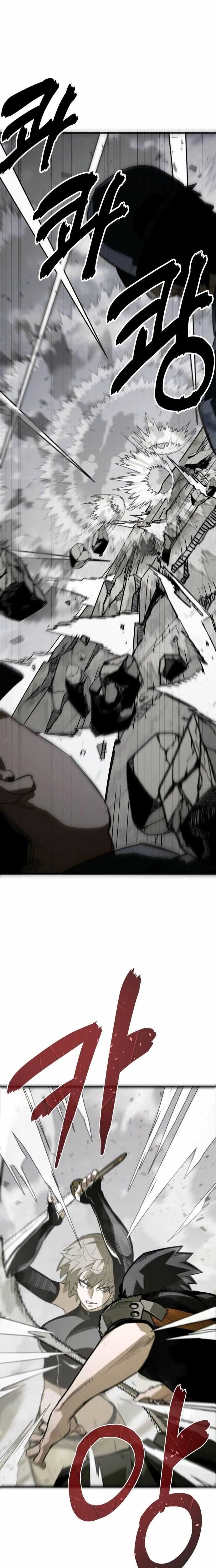 World-Saving is a Skill Chapter 12 - Page 17 in English