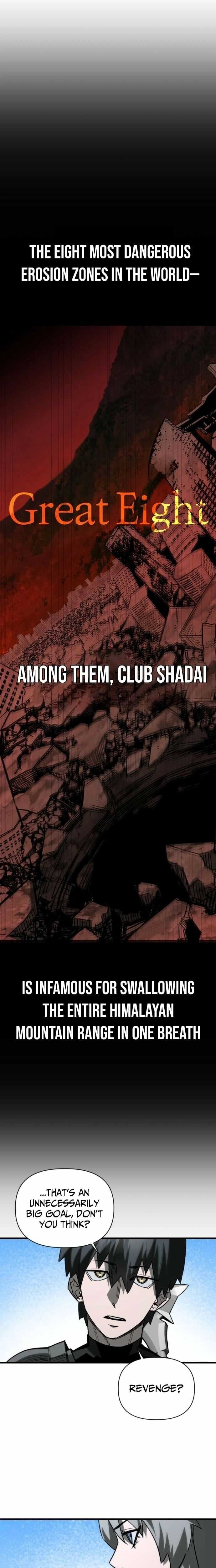 World-Saving is a Skill Chapter 12 - Page 3 in English